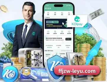乐鱼 APP
