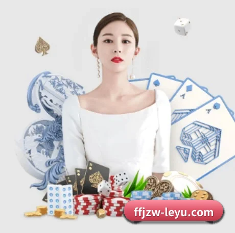 乐鱼 APP